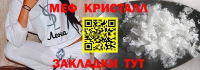каннабис Ликино-Дулёво