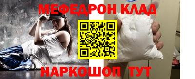 mdma Лесосибирск