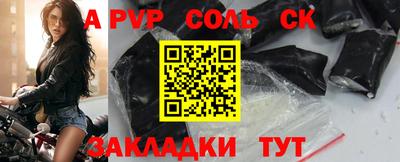 каннабис Ликино-Дулёво