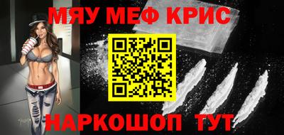 каннабис Ликино-Дулёво