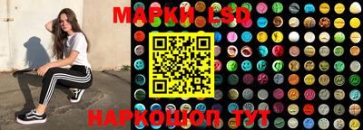 mdma Лесосибирск