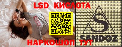 mdma Лесосибирск
