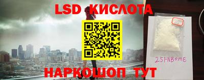 mdma Лесосибирск