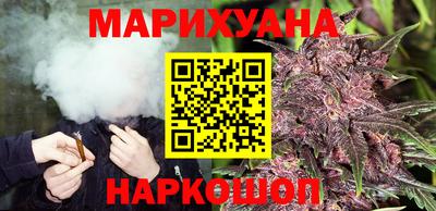 ешки Ливны