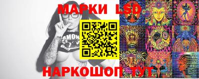 mdma Лесосибирск