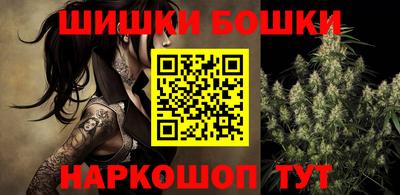 mdma Лесосибирск