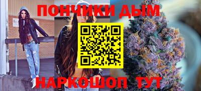 mdma Лесосибирск