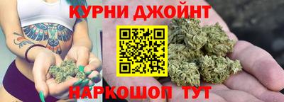 ешки Ливны