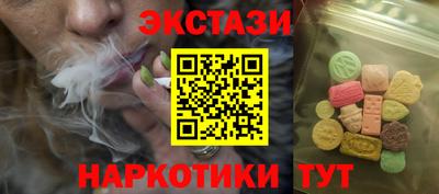 mdma Лесосибирск