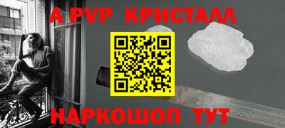 каннабис Ликино-Дулёво