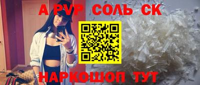 каннабис Ликино-Дулёво
