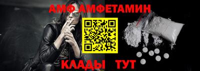 ешки Ливны