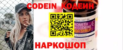 каннабис Ликино-Дулёво