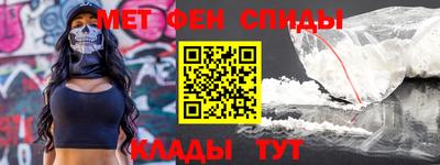 каннабис Ликино-Дулёво