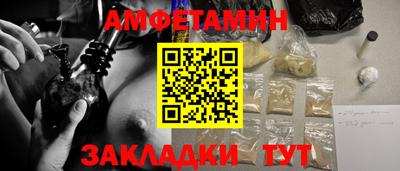 каннабис Ликино-Дулёво