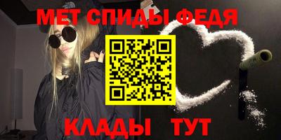 каннабис Ликино-Дулёво