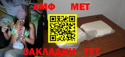 ешки Ливны