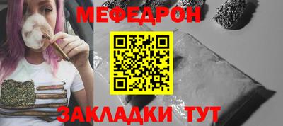 mdma Лесосибирск