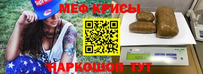 ешки Ливны