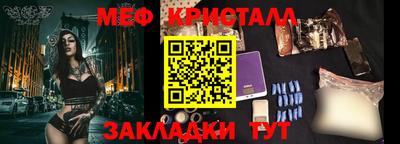 каннабис Ликино-Дулёво