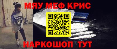 ешки Ливны