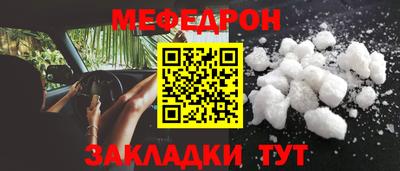 каннабис Ликино-Дулёво