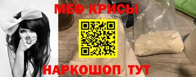 каннабис Ликино-Дулёво