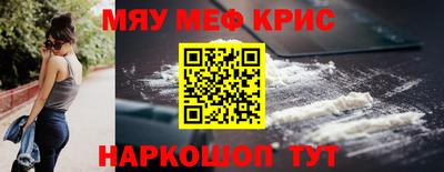 каннабис Ликино-Дулёво