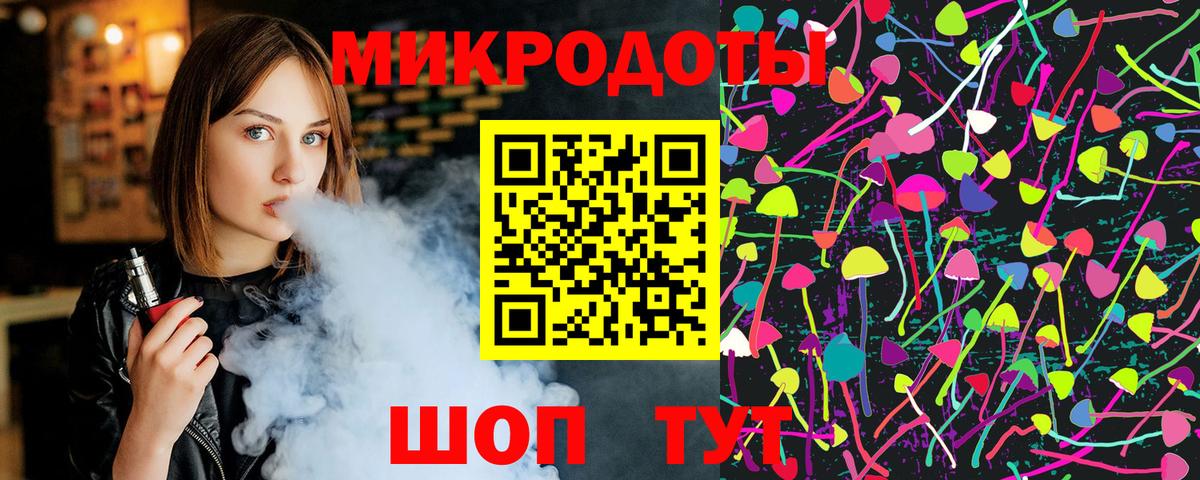 Псилоцибиновые грибы прущие грибы Ессентуки